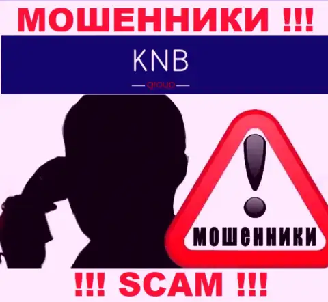 Вас пытаются развести internet мошенники из организации KNB Group - БУДЬТЕ ОСТОРОЖНЫ
