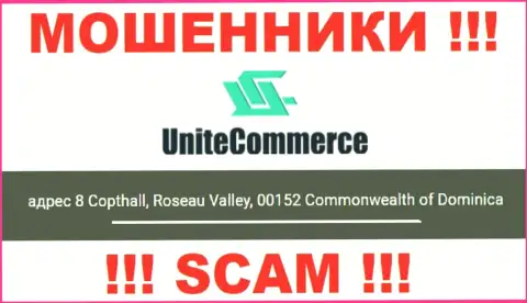 8 Copthall, Roseau Valley, 00152 Commonwealth of Dominica - это офшорный адрес регистрации UniteCommerce World, показанный на интернет-портале этих мошенников