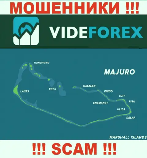 Контора VideForex имеет регистрацию довольно-таки далеко от своих клиентов на территории Маджуро, Маршалловы острова