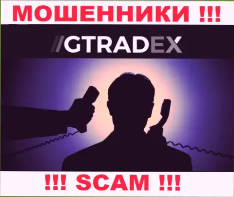 Инфы о руководителях мошенников GTradex в интернет сети не найдено