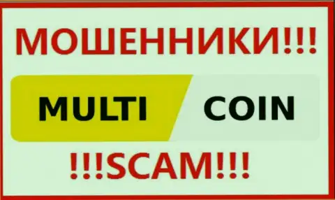 Multi Coin - SCAM !!! МОШЕННИКИ !!!
