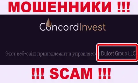 ConcordInvest - ЖУЛИКИ ! Руководит данным разводняком Dulcet Group LLC