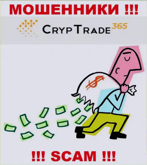Вся деятельность CrypTrade365 сводится к обуванию биржевых трейдеров, так как они internet-мошенники
