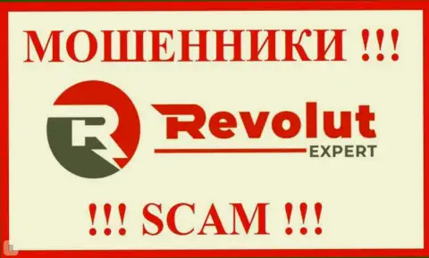 RevolutExpert Ltd - это МОШЕННИКИ !!! Финансовые активы назад не выводят !!!