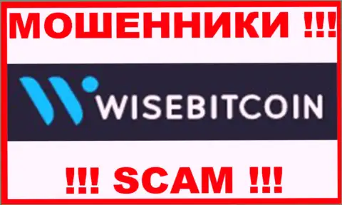 Wise Bitcoin это SCAM !!! МОШЕННИКИ !