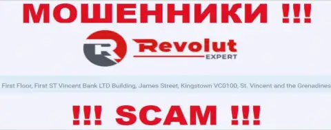 На онлайн-ресурсе кидал RevolutExpert говорится, что они расположены в офшоре - First Floor, First ST Vincent Bank LTD Building, James Street, Kingstown VC0100, St. Vincent and the Grenadines, будьте крайне бдительны