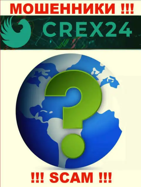 Crex 24 у себя на онлайн-сервисе не показали инфу о адресе регистрации - разводят
