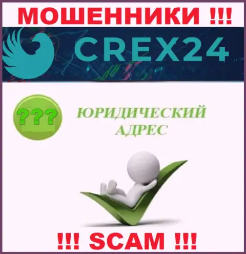 Доверия Crex24, увы, не вызывают, ведь прячут информацию относительно собственной юрисдикции
