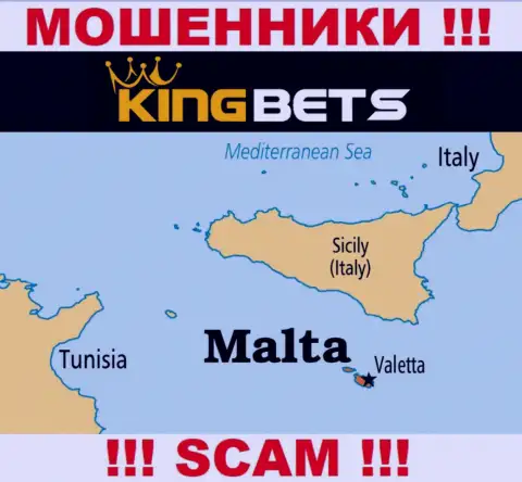 Кинг Бетс - это internet аферисты, имеют офшорную регистрацию на территории Malta