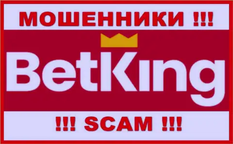 Логотип ЛОХОТРОНЩИКА BetKing One