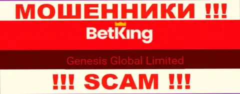 Вы не сбережете собственные денежные средства взаимодействуя с компанией Bet King One, даже в том случае если у них имеется юр. лицо Genesis Global Limited