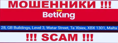 28, GB Buildings, Level 3, Watar Street, Ta`Xbiex, XBX 1301, Malta - юридический адрес, где зарегистрирована организация Бет Кинг Он