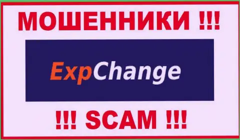 ExpChange Ru - это ВОРЫ ! Вложенные денежные средства отдавать отказываются !!!