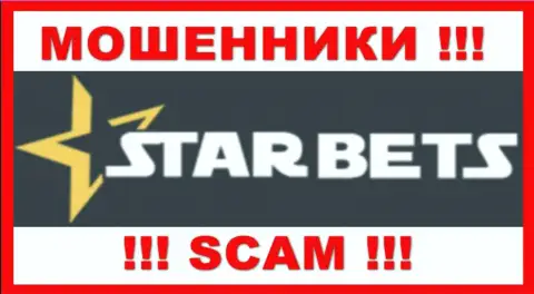 Star-Bets Com - SCAM !!! МОШЕННИК !