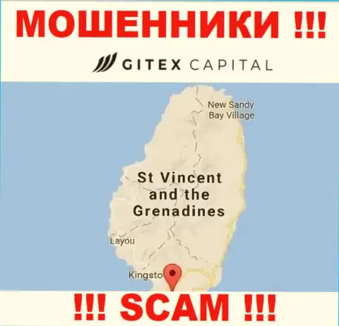 У себя на информационном сервисе ГитексКапитал Про указали, что они имеют регистрацию на территории - St. Vincent and the Grenadines