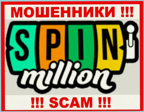 Spin Million - это SCAM ! ОБМАНЩИКИ !!!