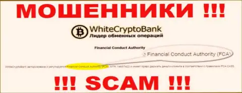 WCryptoBank Com - это internet мошенники, противоправные деяния которых прикрывают такие же обманщики - FCA