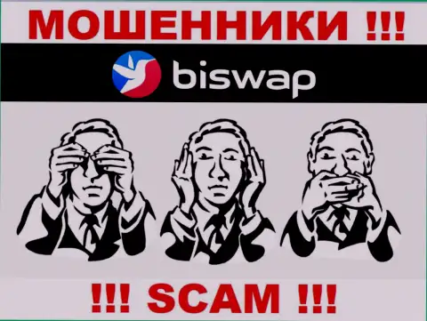Знайте, компания BiSwap не имеет регулятора - это ШУЛЕРА !!!