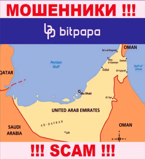 С конторой BitPapa Com работать НЕ РЕКОМЕНДУЕМ - прячутся в оффшорной зоне на территории - Объединённые Арабские Эмираты