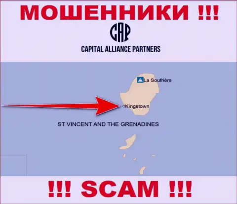 С компанией Consulting LLC довольно-таки опасно работать, адрес регистрации на территории St. Vincent and the Grenadines
