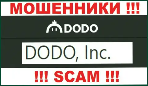 ДодоЕкс - это internet обманщики, а руководит ими DODO, Inc