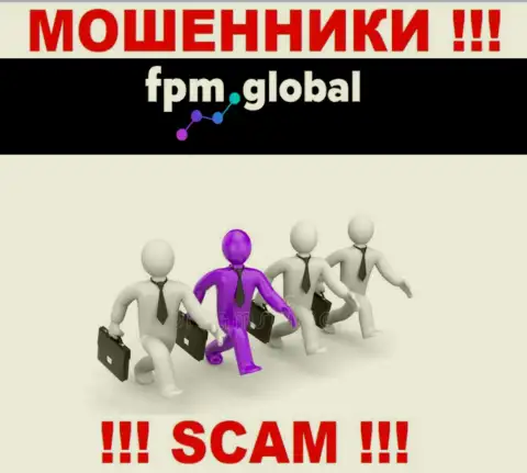 Абсолютно никакой информации о своих руководителях internet аферисты FPM Global не сообщают