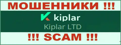 Kiplar будто бы руководит компания Kiplar Ltd