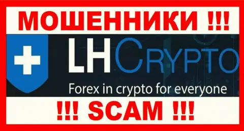 Лого ЛОХОТРОНЩИКОВ LH-Crypto Com