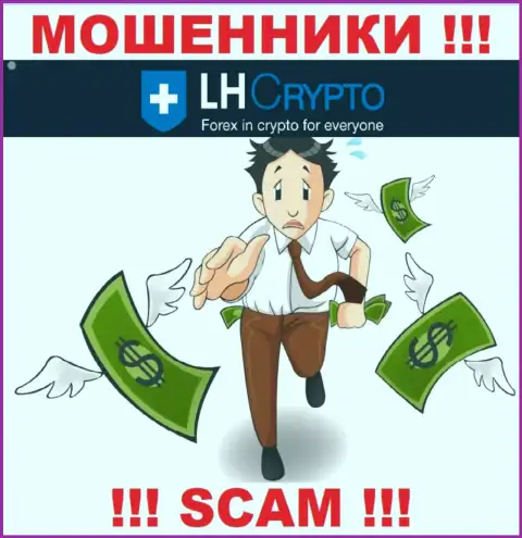 Махинаторы LH-Crypto Com не дадут вам забрать обратно ни копеечки. БУДЬТЕ ВЕСЬМА ВНИМАТЕЛЬНЫ !