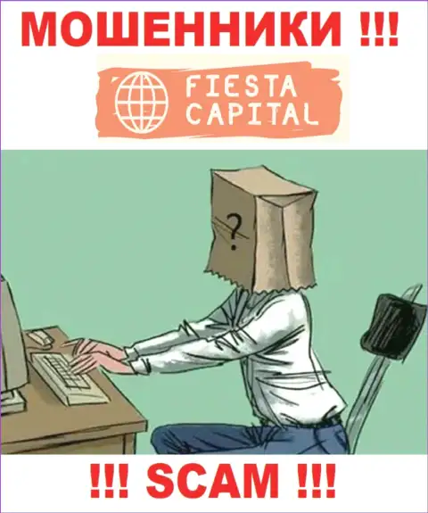 В конторе FiestaCapital Org не разглашают имена своих руководителей - на официальном веб-ресурсе инфы нет