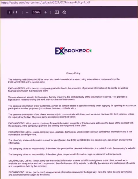 Политика конфиденциальности Форекс компании EXBrokerc