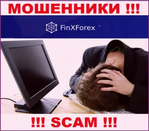 FinXForex вас обманули и прикарманили денежные вложения ??? Расскажем как действовать в этой ситуации