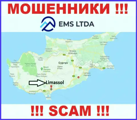 Махинаторы EMSLTDA находятся на оффшорной территории - Лимассол, Кипр