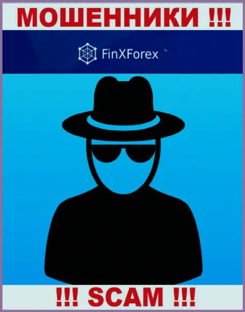 FinX Forex - это ненадежная контора, инфа об руководстве которой отсутствует