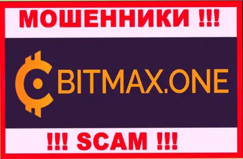 Bitmax One - это SCAM !!! ЕЩЕ ОДИН МОШЕННИК !!!