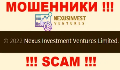 NexusInvestCorp Com - это интернет махинаторы, а владеет ими Нексус Инвест Вентурес Лимитед