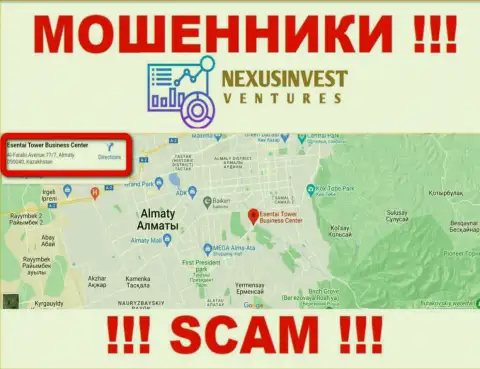 Очень рискованно отправлять финансовые средства Нексус Инвест !!! Указанные мошенники указывают липовый официальный адрес