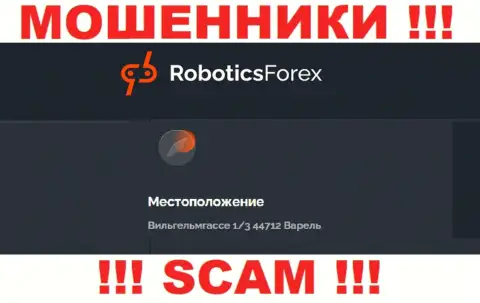 На официальном сайте Robotics Forex указан левый адрес регистрации - это ОБМАНЩИКИ !!!