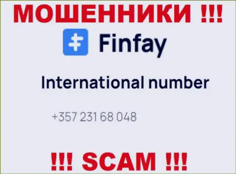 Для раскручивания неопытных клиентов на финансовые средства, интернет-лохотронщики ФинФай имеют не один номер телефона