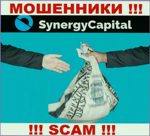 Мошенники из дилингового центра Synergy Capital вымогают дополнительные финансовые вложения, не поведитесь
