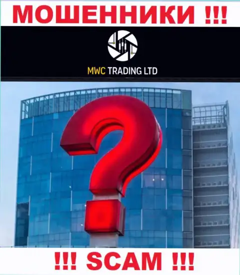 Выяснить, где официально зарегистрирована организация MWC Trading LTD невозможно - инфу об адресе старательно скрывают