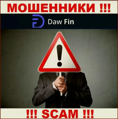 Компания Daw Fin прячет своих руководителей - МОШЕННИКИ !!!