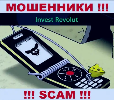 Не отвечайте на вызов с Invest-Revolut Com, рискуете с легкостью попасть в ловушку указанных интернет воров