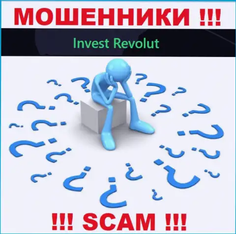 В случае надувательства со стороны InvestRevolut, реальная помощь Вам не помешает