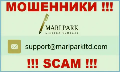 Электронный адрес для связи с интернет-ворюгами MarlparkLtd