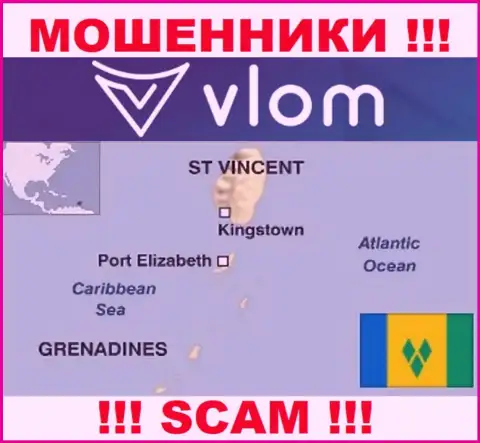 Влом базируются на территории - Saint Vincent and the Grenadines, избегайте совместной работы с ними
