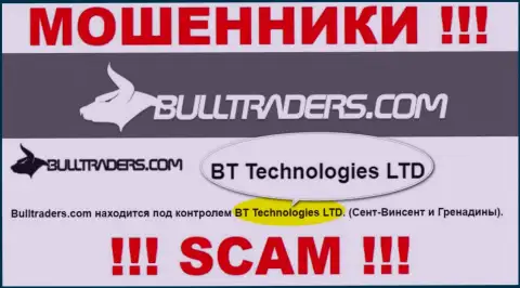 Компания, которая владеет лохотронщиками Буллтрейдерс - это BT Technologies LTD