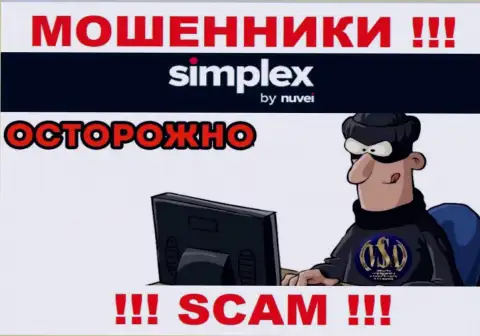 Не стоит верить ни одному слову представителей Simplex Payment Service Limited, они internet-мошенники