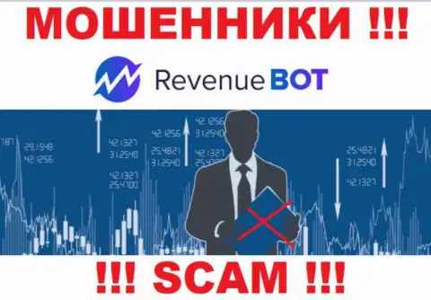 Вы не выведете денежные средства, отправленные в организацию Rev-Bot Com - это интернет мошенники !!! У них нет регулятора