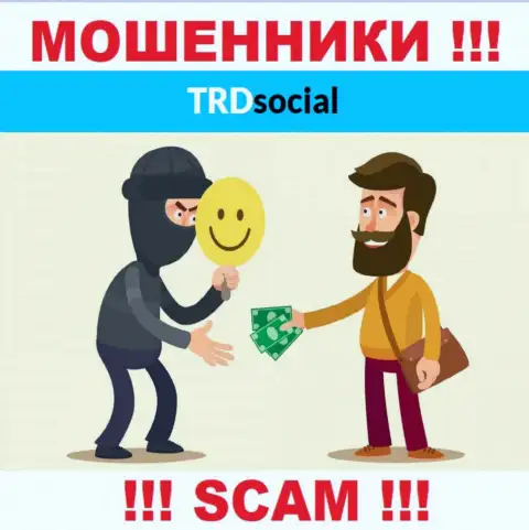 ТРД Социал - АФЕРИСТЫ !!! Подталкивают совместно работать, вестись очень опасно